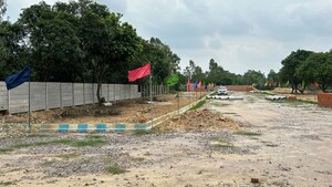  Plot For Sale in Gosainganj