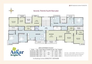 Floor Plan in 2 BHK Apartment at Aakar Heights, Bavdhan – for Sale