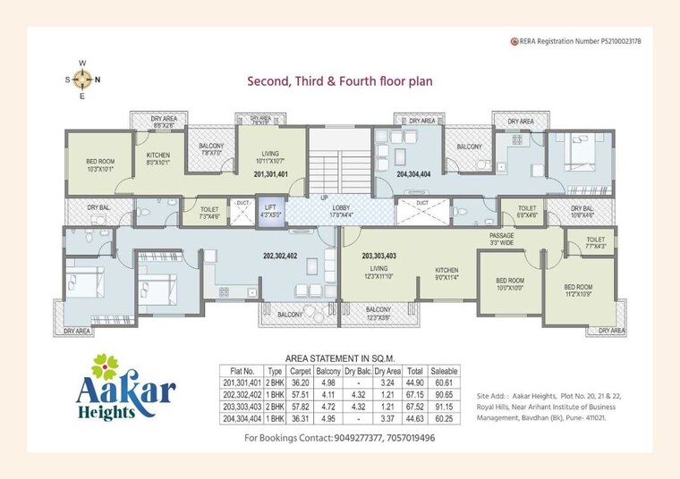 Floor Plan, aakar-heights 2 Bedroom 1006 Sq.Ft. Apartment In Bavdhan Pune 10553536
