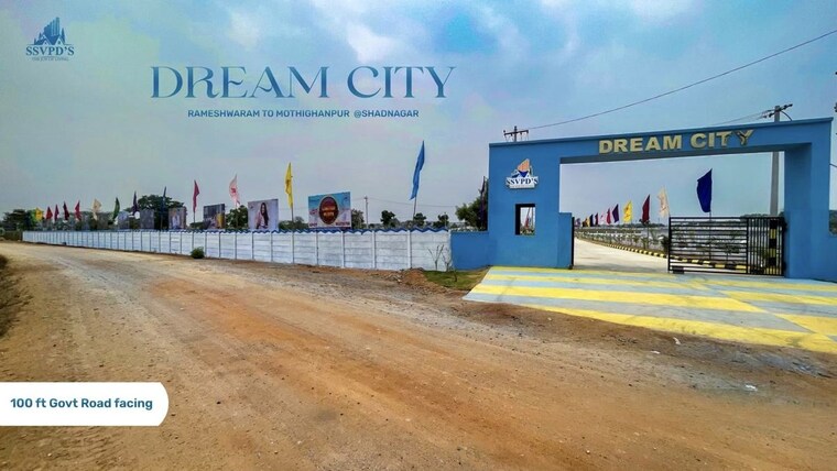 Exterior View, kaveri-elite-shadnagar  200 Sq.Yd. Plot In Shadnagar Hyderabad 10553682