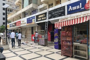 2 BHK Apartment – Exterior View View at Nilaya Greens, Raj Nagar Extension - for Sale