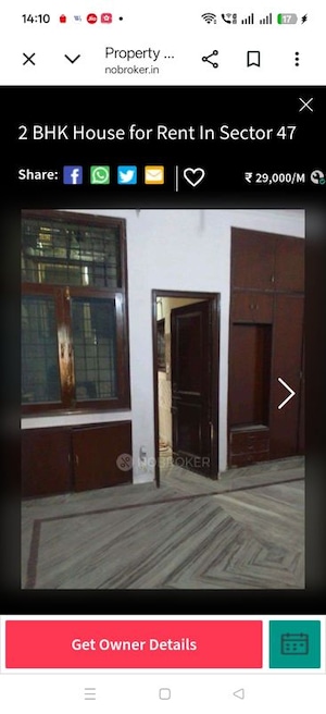 1 BHK Builder Floor For Rent in Sushant Lok ii