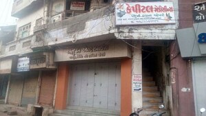  Office Space – Exterior View View at Dabhan - for Sale