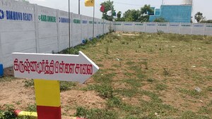  Plot – Exterior View View at Oragadam - for Sale