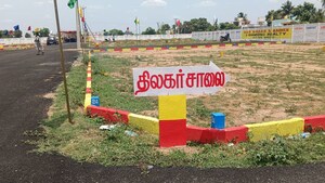  Plot – Exterior View View at Oragadam - for Sale