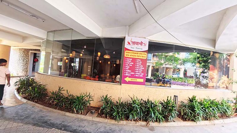 Exterior View, hadapsar 3 Bedroom 894 Sq.Ft. Apartment In Hadapsar Pune 10555298