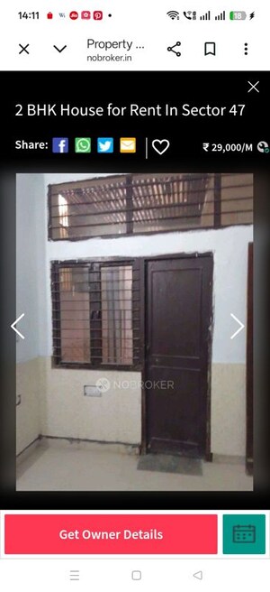2 BHK Builder Floor – Exterior View View at Craft Destination 43, Sector 43 - for Rent