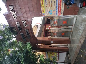 6+ BHK Villa – Exterior View View at Sector 55 - for Sale