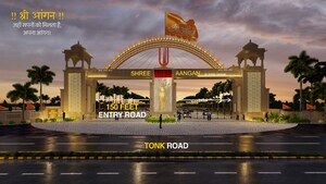  Plot – Exterior View View at Shree Rampura - for Sale