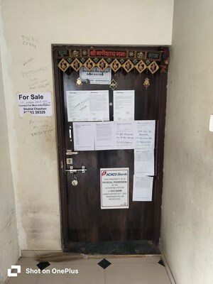  Apartment – Exterior View View at Raiya Road - for Sale