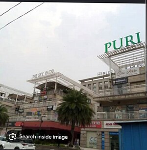 Office Space – Exterior View View at Puri 81 Business Hub, Sector 81 - for Rent