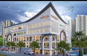  Shop – Exterior View View at Pallavpuram - for Sale