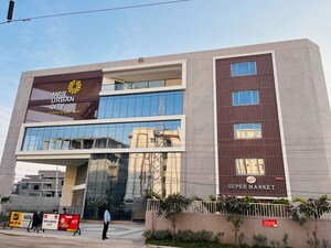 2 BHK Apartment – Exterior View View at Tranquillo MPR Urban City, Patighanpur - for Sale