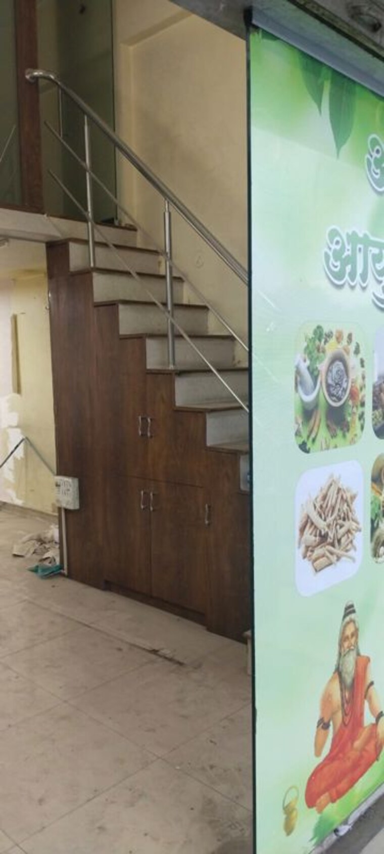 undefined, kharadi Commercial Shop 450 Sq.Ft. In Kharadi Pune 10556914