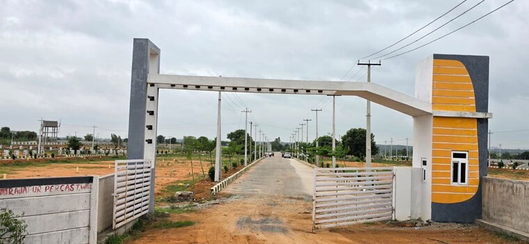 Exterior View, shadnagar  137 Sq.Ft. Plot In Shadnagar Hyderabad 10556961