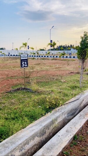 Plot Area in  Plot at Panjappur – for Sale