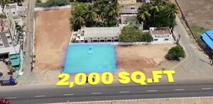  Land – Exterior View View at Panjappur - for Sale