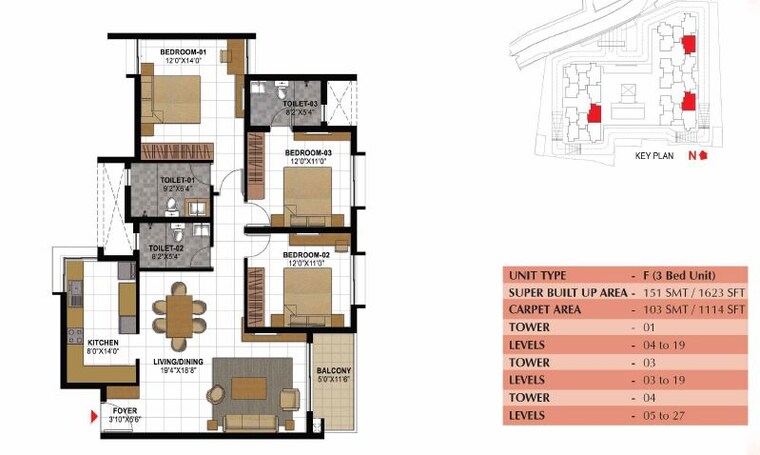 Floor Plan, prestige-gulmohar 3 Bedroom 1623 Sq.Ft. Apartment In Horamavu Bangalore 10557278
