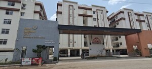 2 BHK Apartment – Exterior View View at Tranquillo MPR Urban City, Patighanpur - for Sale