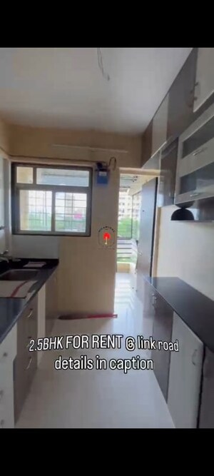 Team Area in 2.5 BHK Apartment at Sukhwani Udyan, Chinchwad – for Rent
