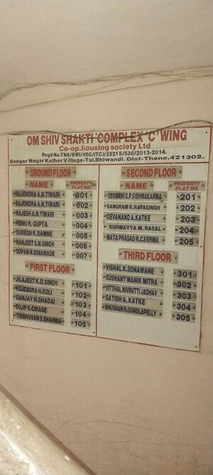   Apartment at Bhiwandi – for Sale