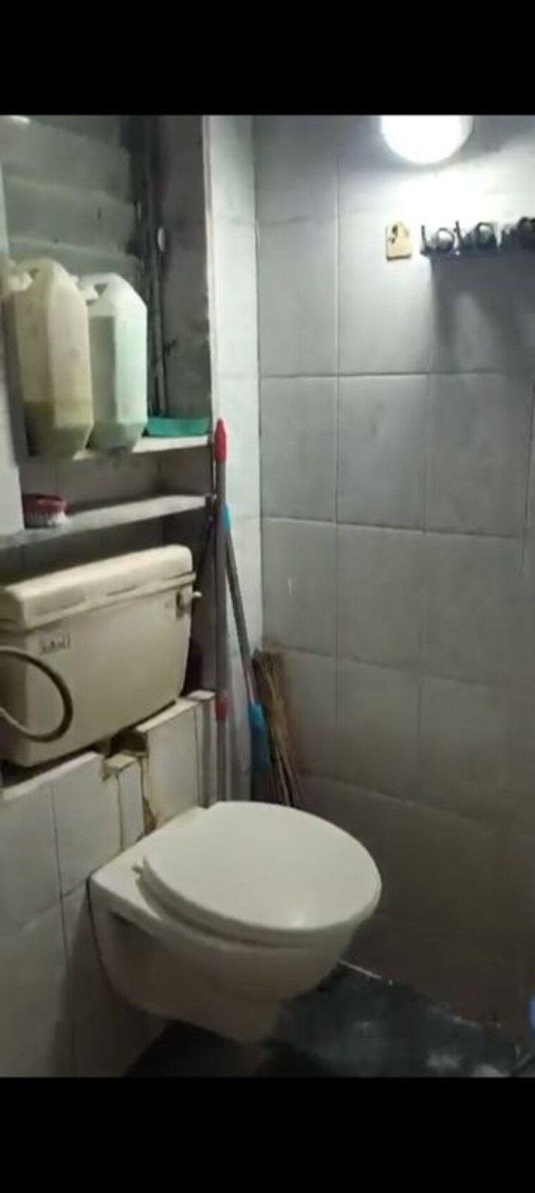 Bathroom, nav-munjal-nagar-chs 2 Bedroom 600 Sq.Ft. Apartment In Govandi Mumbai 10558803