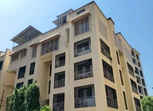 1 BHK Apartment For Sale in Suyog Nagar CHS, Vasai West