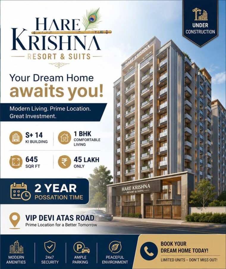 Exterior View, atas bangar  645 Sq.Ft. Apartment In Atas Bangar Vrindavan 10558915