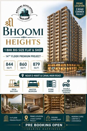 1 BHK Apartment For Sale in Jahangir Pura