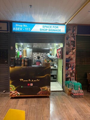  Shop – Exterior View View at Gaur World Street, Sector 16b Greater Noida - for Sale