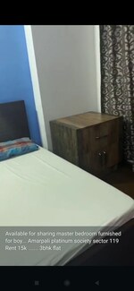 1 BHK 1500 Sq.Ft. Apartment in Amrapali Platinum
