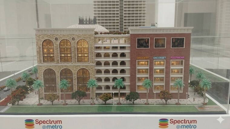Exterior View, spectrum-metro Commercial Shop 240 Sq.Ft. In Sector 75 Noida 10413696