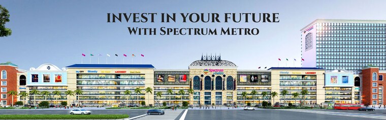 Exterior View, spectrum-metro Commercial Shop 240 Sq.Ft. In Sector 75 Noida 10413696