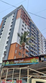 2 BHK 693 Sq.Ft. Apartment in Skyrise Sparkle