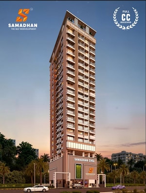 2 BHK Apartment – Exterior View View at Samadhan CHS Borivali, Borivali West - for Sale