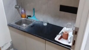 Kitchen in  Office Space at Vastrapur – for Rent