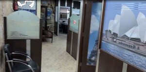 Team Area in  Office Space at Sector 61, Mohali – for Rent