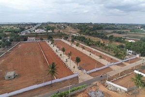  Plot For Sale in Chikkaballapur
