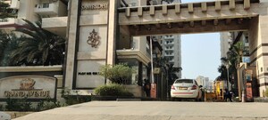 3 BHK Apartment – Exterior View View at Samridhi Grand Avenue, Tech Zone 4 Greater Noida - for Sale