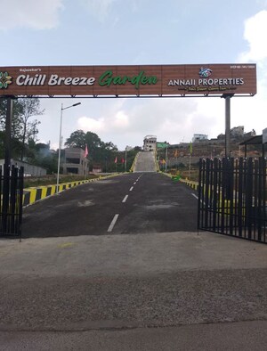   Plot at Yercaud – for Sale