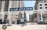 2 BHK + Prayer Room 955 Sq.Ft. Apartment in Gaur Atulyam