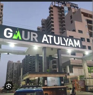 2 BHK Apartment – Exterior View View at Gaur Atulyam, Omicron I Greater Noida - for Sale