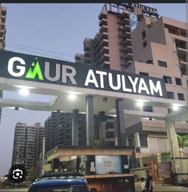 Exterior View, gaur-atulyam 2 Bedroom 955 Sq.Ft. Apartment In Omicron I Greater Noida Greater Noida 10560082