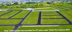 Plot For Sale in Rabupura