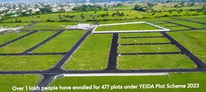  Plot For Sale in Rabupura