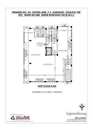 Floor Plan in  Showroom at Dover Lane – for Sale