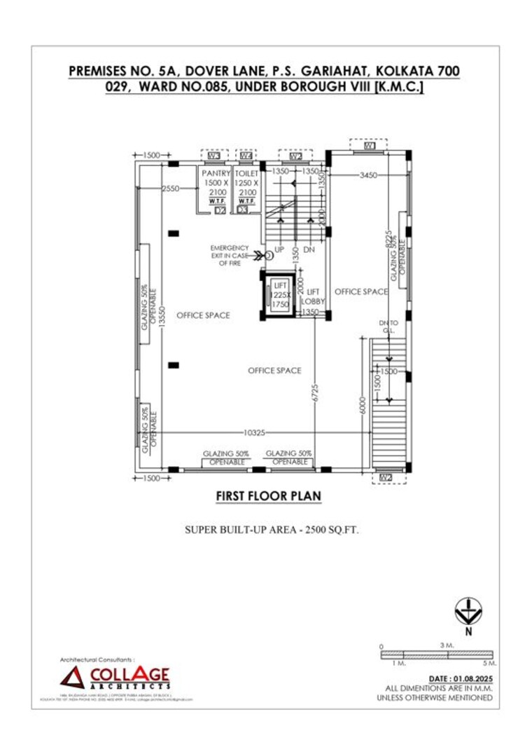 Floor Plan, dover lane Commercial Showroom 2900 Sq.Ft. In Dover Lane Kolkata 10560469