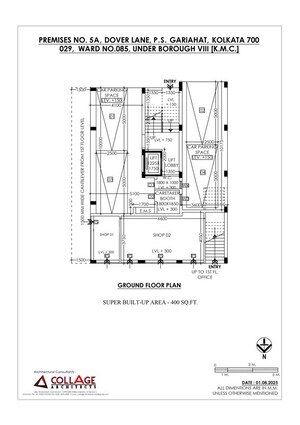Floor Plan in  Showroom at Dover Lane – for Sale