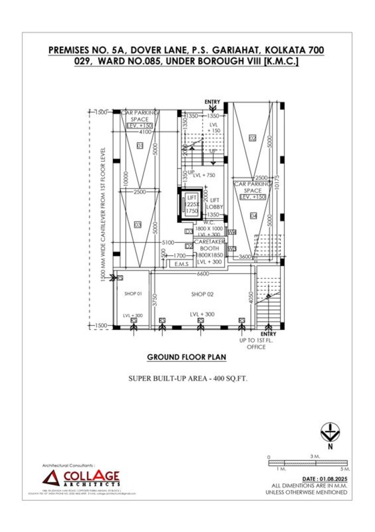 Floor Plan, dover lane Commercial Showroom 2900 Sq.Ft. In Dover Lane Kolkata 10560469