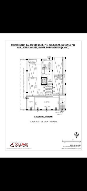 Floor Plan in  Showroom at Dover Lane – for Sale